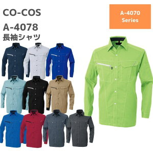 CO-COS@R[RX@Vc@A-4078@4L@5L@6L@7L@tā@H~@ʔN@Nԁ@SS@AW@ƕ@ƒ@@߁@EFA@Y@fB[X@j@jZbNX@傫TCY