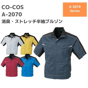 CO-COSR[RX@LXgb`@u]@A-2070@4LA5L@tSS@ƕƒ@EFA@@߁@㒅WPbg@u]@Y@fB[X@jjZbNX@傫