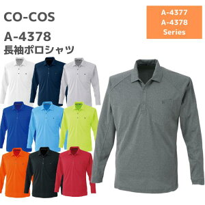 CO-COS@R[RX@|Vc@A-4378@4L@5L@tā@SS@ƕ@ƒ@@߁@gbvX@Y@fB[X@j@jZbNX@AEghA@St@傫TCY@