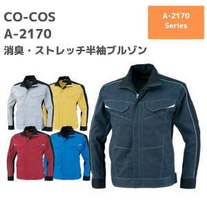 CO-COS@R[RX@L@Xgb`@u]@A-2170@4L@5L@@H~@AW@ƕ@ƒ@@߁@㒅@Y@fB[X@j@jZbNX@傫TCY