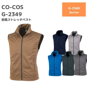 R[RX@CO-COS@hXgb`xXg@G-2349@H~@ƕ@ƒ@@h@ނ@oCN@Lv@AEghA@oR@EFA@Y@fB[X@jZbNX@h