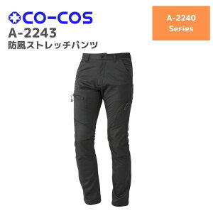 R[RX@CO-COS@hXgb`pc@G-2243@S@M@L@LL@H~@AW@ƕ@ƒ@@h@ނ@oCN@Lv@AEghA@oR@St@Y{@߁@{gX@