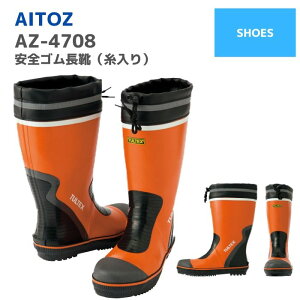 ACgX@AITOZ@SSCijAZ-4708@S M L LL 3L@tďH~@ƕ@ƒ@@C@Y@fB[X@jZbNX K[fjO 낢 _Ɓ@DIY@AEgh