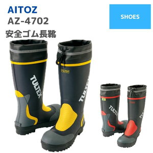 ACgX@AITOZ@SSC@AZ-4702@24.5@25.0@25.5@26.0@26.5@27.0@28.0@29.0@tďH~@ƕ@@C@Y@fB[X@jZbNX@ނ@AEghA@Lv@