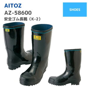 ACgX@AITOZ@SSCiK-2jAZ-58600@24.0 24.5@25.0@25.5@26.0@26.5@27.0@28.0@29.0@tďH~@ƕ@@C@Y@fB[X@jZbNX@AEghA@Lv