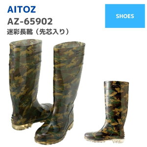 ACgX@AITOZ@ʒC@AZ-65902@24.0 24.5@25.0@25.5@26.0@26.5@27.0@28.0@29.0@tďH~@ʔN@ƕ@@C@Y@fB[X@jZbNX@AEghA@Lv@