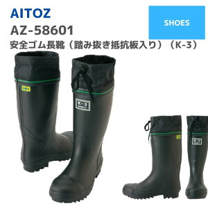 ACgX@AITOZ@SSCiݔRjAZ-58601@24.0 24.5@25.0@25.5@26.0@26.5@27.0@28.0@29.0@tďH~@ƕ@@Y@fB[X@jZbNX@ނ@AE