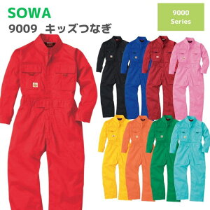 Ka@SOWA@Ȃ@9009@100@110@120@130@140@150@tā@H~@SS@SW@ʔN@Nԁ@ƕ@ƒ@@I[o[I[@㒅@߁@߁@LbY@q@jZbNX@AE