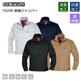 楽天市場 サマージャケット メンズ 作業服 メンズファッション の通販
