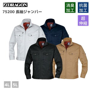 d@Z-DRAGON@W[hS@Wp[@75200@4L@5L@tā@SS@ƕ@ƒ@@אg@Y@㒅@fj@Y@fB[X@jZbNX@jp@oCN