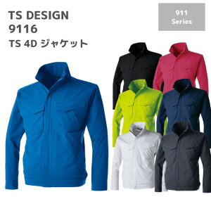 a@TSDESIGN@TS 4D WPbg 9116@5L@6L@tā@H~@SS@AW@ʔN@Nԁ@ƕ@ƒ@@㒅@߁@Y@fB[X@j@jZbNX@傫TCY