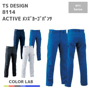 a@TSDESIGN@ACTIVE YJ[Spc@ANeBu@Y{@8114@5L@6L@H~@AW@ƕ@ƒ@@St@EGA@Y@j@傫TCY