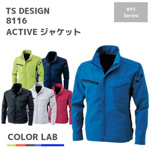 a@TSDESIGN@ACTIVE WPbg@ANeBu@8116@5L@6L@H~@AW@ƕ@ƒ@@߁@gbvX@Y@fB[X@j@jZbNX@傫TCY