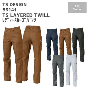 a@TSDESIGN@TS@LAYERED@TWILL@fB[XJ[Spc@Y{@53141@S@M@L@LL@tā@H~@ʔN@Nԁ@SS@AW@ƕ@ƒ@EGA@@St@