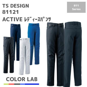 a@TSDESIGN@ACTIVE fB[XJ[Spc@ANeBu@Y{@81121@S@M L@LL@H~@AW@ƕ@ƒ@EGA@@St@