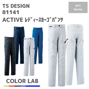 a@TSDESIGN@ACTIVE fB[XJ[Spc@ANeBu@Y{@81141@3L@H~@AW@ƕ@ƒ@@St@EGA@