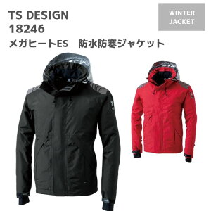 a@TSDESIGN@Kq[gES@h@h@WPbg@18246@3L@4L@H~@AW@ƕ@ƒ@㒅@Wp[@@ނ@oCN@Lv@AEghA@oR@Xm{@XL