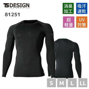 a@TSDESIGN@TS DEO YOX[uVc@81251@S@M@L@LL@tā@z@yʁ@Ód@UVH@bV@LH@ƕ@ƒ@@߁@Ci[@St@