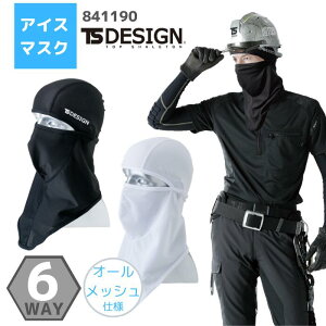 a@TSDESIGN@oNoACX}XNbV 841190@tā@SS@ƕ@ƒ@F@t[@@Ăh~@tFCX}XN@Y@fB[X@j@jZbNX@J[f