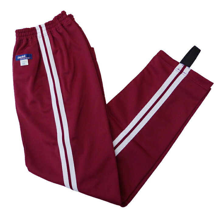 楽天市場】体操服 ジャージ 下 日本製 学販品 トレパン 2本線 パンツ 
