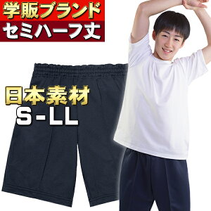 Z~n[tpc ̑ 荑Yf jZbNX w LbY WjA w RȂ S ȃW[W E|Pbg Z 120 130 140 150 S M L LL I[V[Y