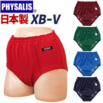 楽天市場】トンボ ブルマ（体操服｜キッズファッション）：キッズ 