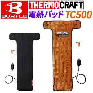 y[zo[g H~ T[Ntg dMpbh TC500 THERMOCRAFT Z dMpbhPi h h WINTERGEAR (EFA obe[ʔ) ݌ 