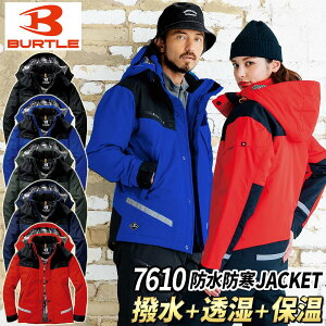 yzo[g H~ h 7610 BURTLE h h WPbg M`3L ƒ p[J[ Y fB[X WPbg H~ ^t[h ~p h  jZbNX AE^[ [LN 