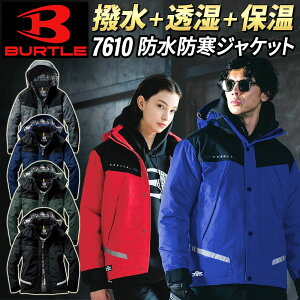 yzo[g H~ h 7610 BURTLE h h WPbg L`5L ƒ p[J[ Y fB[X WPbg H~ ^t[h ~p h  jZbNX AE^[ [LN 