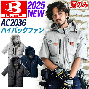 y[zo[g BURTLE 󒲕 nCobN  u] AC2036 (̂) GA[Ntg ՂXgb`f XbL AIRCRAFT Ki ACu] UVJbg ՔM tn[lX