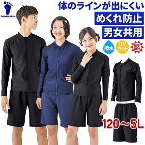 XN[ tbg}[N WF_[X Zp[g jp ㉺ Zbg o jq q Z w w    T[tpc 130-5L 132350 132352 ߂h~Xibvt