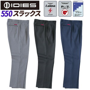 ƃY{ IDIES 550 ƕyHoshi-hzzV pc c[^bN XbNX [NT|[g ݌Ɍ