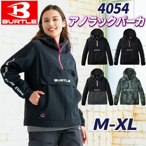 yzo[g H~ BURTLE AmbN p[J[ 4054 V jZbNX  jp  h y ۉ AE^[ AEghA Lv X|[c ނ tBbVO ^E