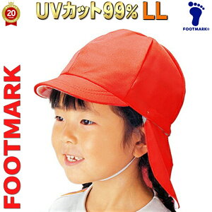 ԔXq 悯tbvt(15cm O) UV99Jbg M˗\h tbg}[N ̑Xq ct[TCY L LL Iׂ14F(L LL͐Ԃ̂) FOOT MARK ̑Xq ̑  ct Wj