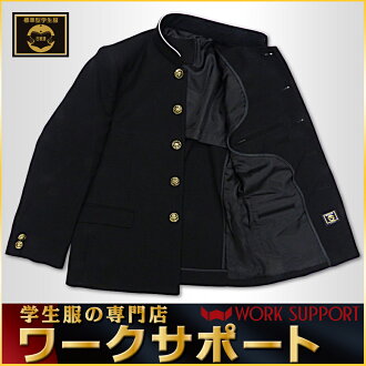 學生服上衣全國標準型男子局彩色 A身體b身體 學ｌａｎ 日本樂天市場 Line購物
