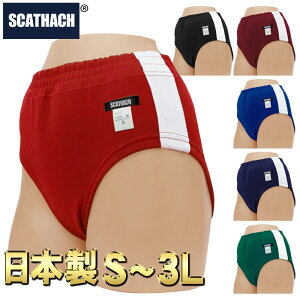 体操服 陸上ウェア ブルマの通販 価格比較 価格 Com