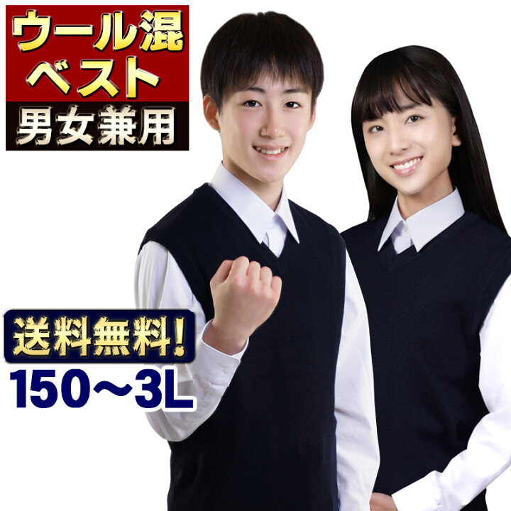 男子中学生　セックス 