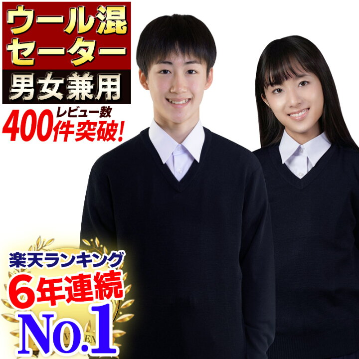男子中学生　セックス 