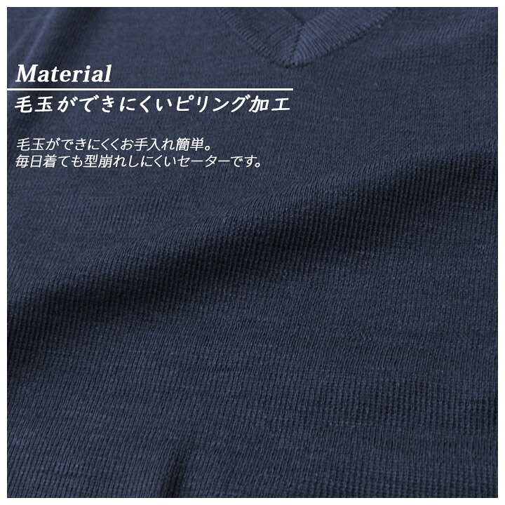 男子中学生　セックス 