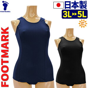 XN[ { tbg}[N q ^ w̕i M L LL 3L 4L 5L ^Cv XN FOOTMARK  Z  No.133071 133077 UPF50+ ̎q w