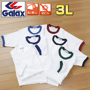 Galax N[lbN ̑ jZbNX w w Z ێ jbgVc  Z GW O u[ s[X 120-150 S-3L I[V[Y