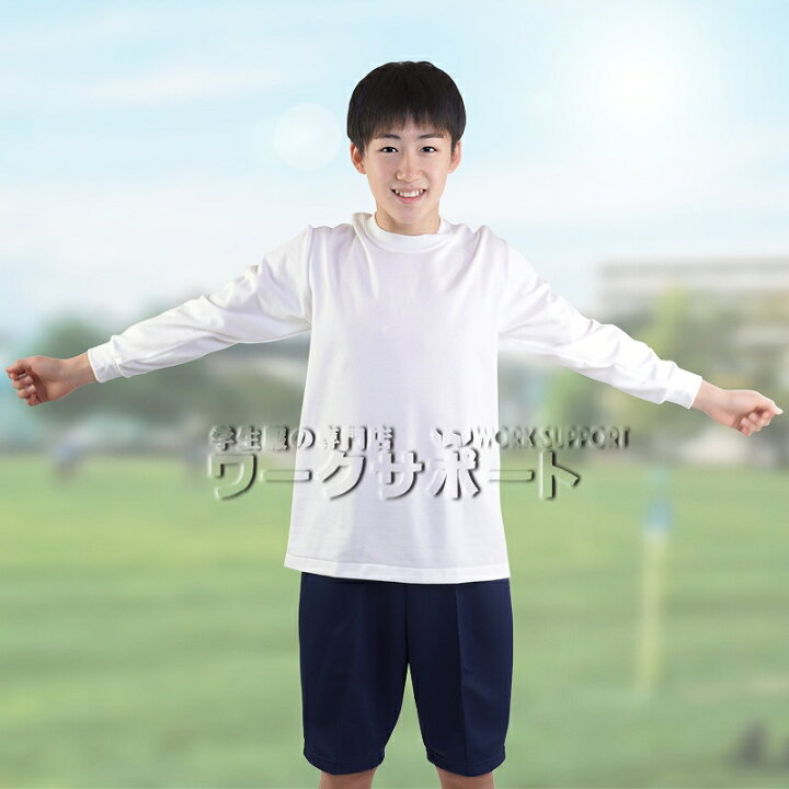 楽天市場】ハーフパンツ 体操服 Galax正規品 120 130 140 150 S M L LL  