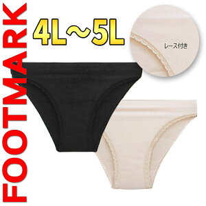 y[։zXCK[h S-5L XN[ q tbg}[N FOOT MARK XCEFA XC~OEFA 101590 101620 