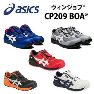 AVbNX@asics @SC@Z[teBV[Y@CP209BOA@BOAtBbgVXe@[Jbg