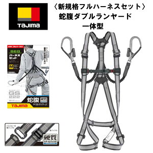 qVKiKirTajima@^W}@ė~p@tn[lX _u[ht@zCg@TCY:SAMAL@A1GSSJR[WL2WHiSTCYjAA1GSMJR[WL2WHiMTCYjAA1GSLJR[WL2WHiLTCY