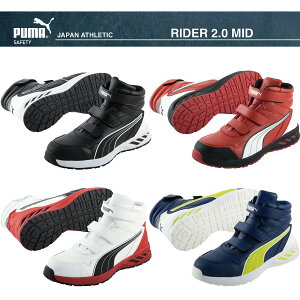 y2021NVfzViAVASC@PUMA v[}@RIDER 2.0 MID C_[2.0~bh ubNAzCgAbhAu[A~bhJbgA}WbNe[vA@@Z[t