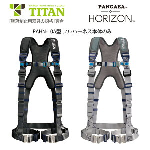 yVKiKiz^C^@TITAN@TR[@ė~p@tn[lX@PANGAEA@HORIZON@zC]@PAHN-10A-SI^iVo[jAPAHN-10A-BL^iubNj@TCY:MAL