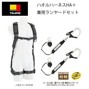 TAJIMA@^W}@Vi@nI n[lXHAZbg@@KR150FAVOL8Zbg@tn[lX@ė~p@VKiKi@t[TCY