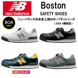 j[oX@NEW BALANCE@Z[teBV[Y@VF@SC@{Xg@Boston@ƌC@c@BOA@JSAA A@@{