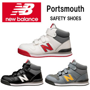 y2025NVizV@j[oX@NEW BALANCE@SC@Z[teBV[Y@|[c}X@Portsmouth@nCJbg@ƌC@c@JSAA A@@{